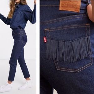Levi’s Premium Denim Wedgie Straight Jeans 25
